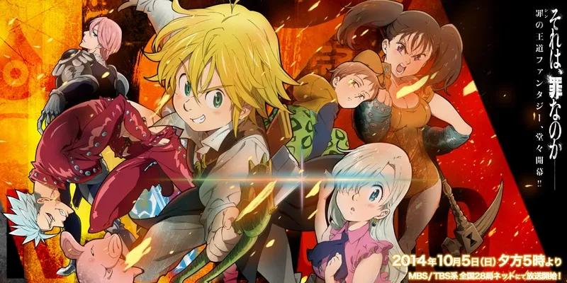 [VCB-Studio] Nanatsu no Taizai [03][Hi10p_1080p][x264_flac]