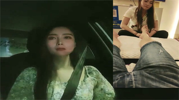 翻车王伟哥足浴店豪掷4000块撩性感技师！